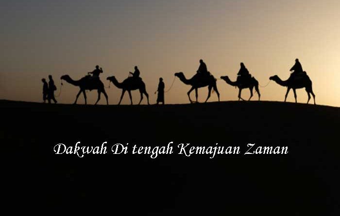 Dakwah Ditengah Kemajuan Zaman