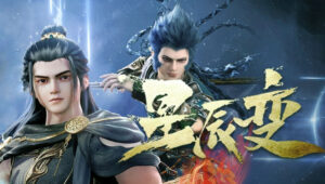 donghua stellar transformation