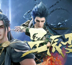 donghua stellar transformation
