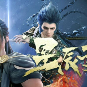 donghua stellar transformation