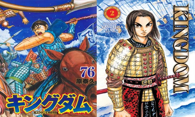 kingdom epik perang dan politik